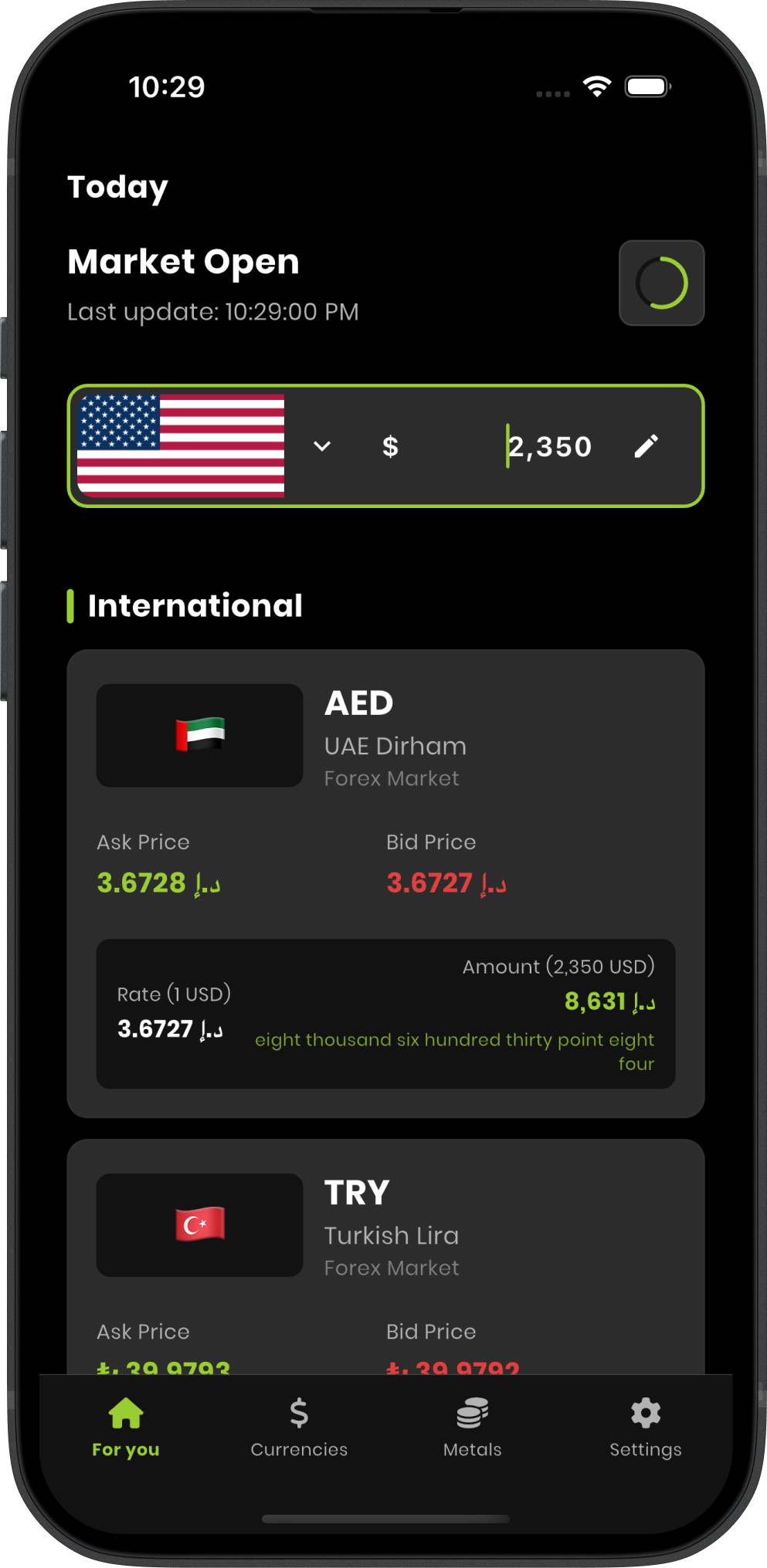 Shwe App Screenshot
